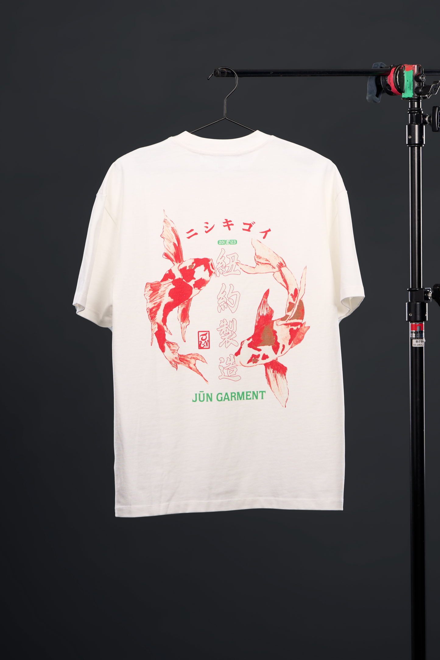 KOI YIN YANG. TEE