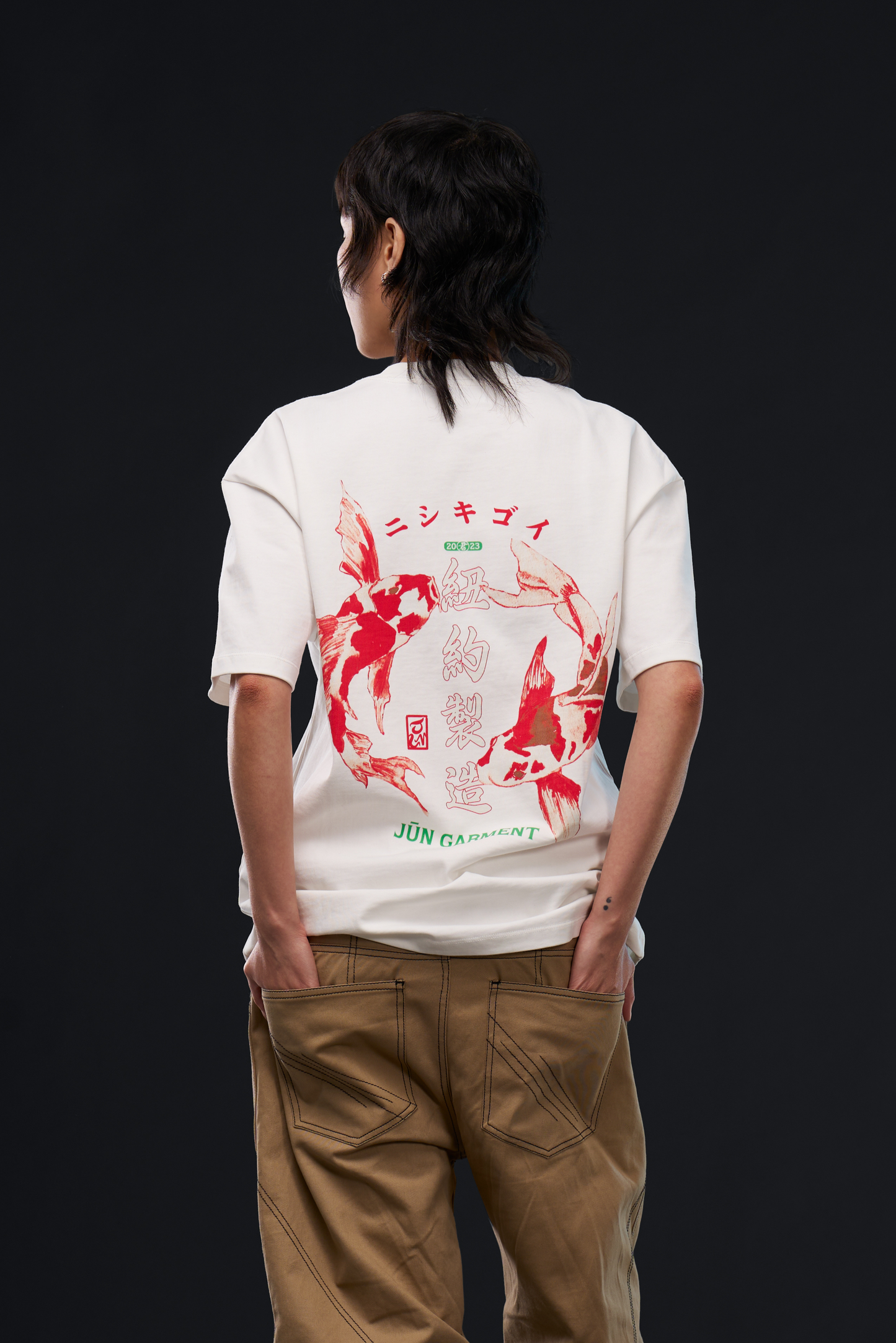 KOI YIN YANG. TEE