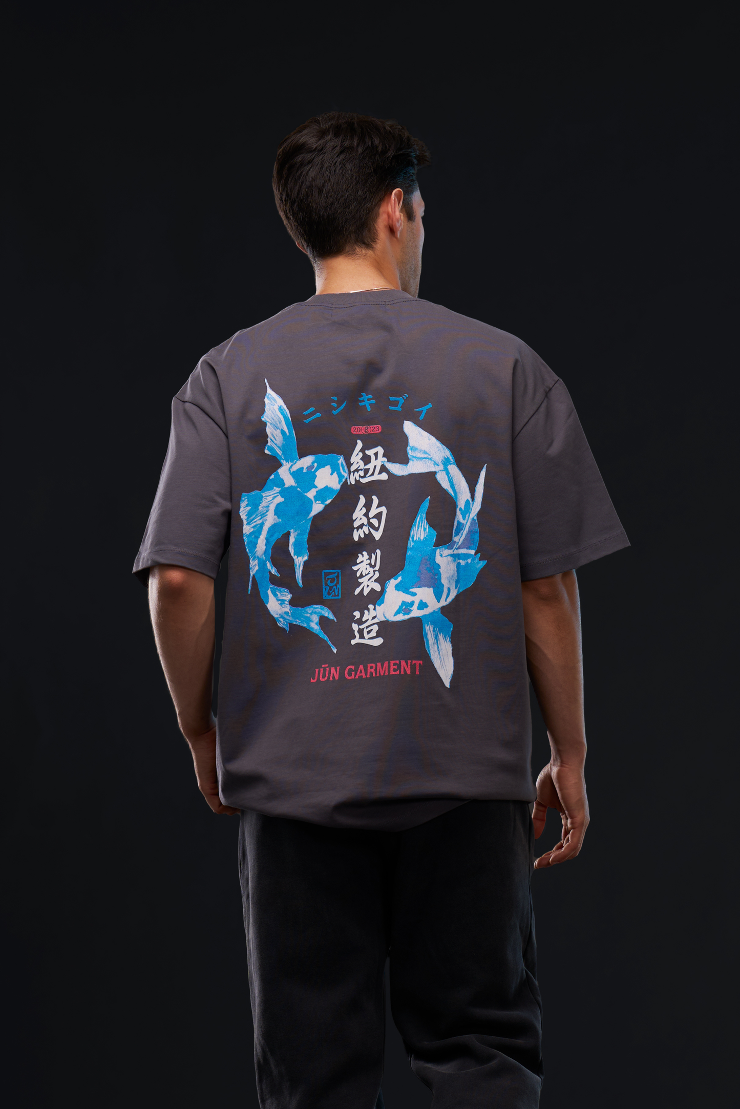 KOI YIN YANG. TEE