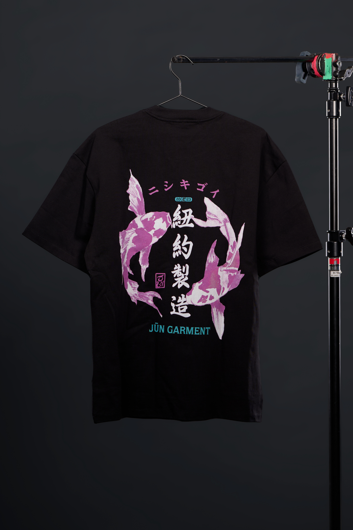 KOI YIN YANG. TEE