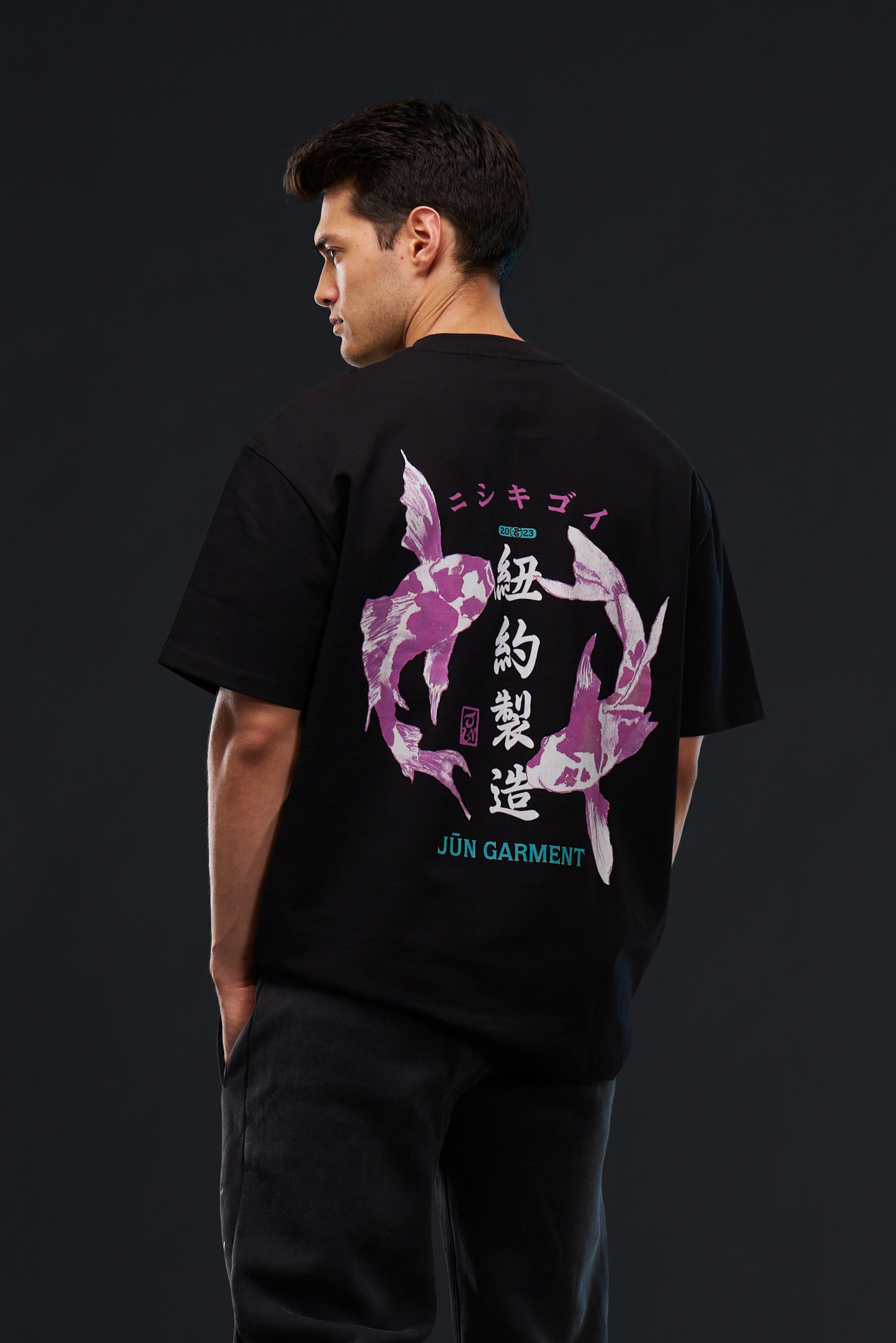 KOI YIN YANG. TEE