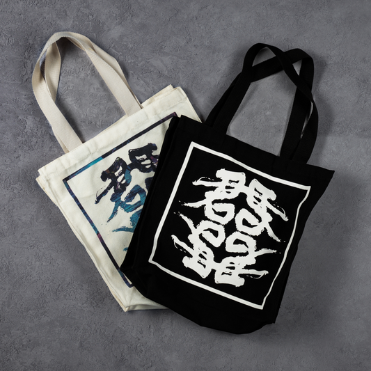 CANVAS. TOTE - Black