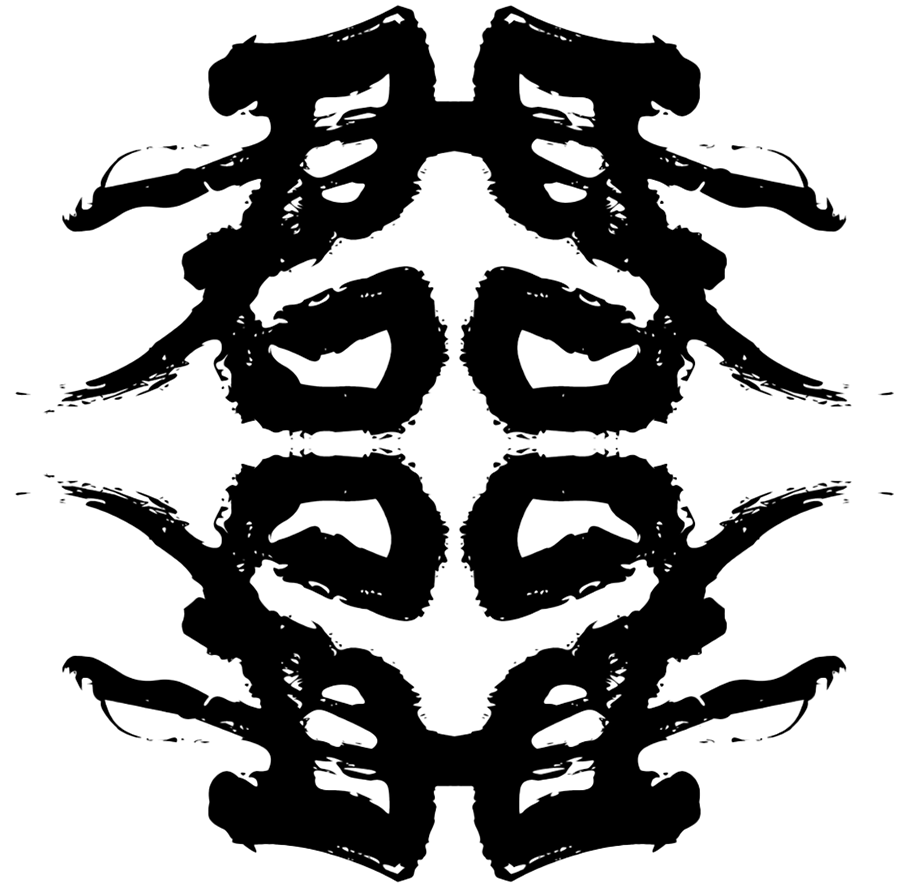 JUN Logo