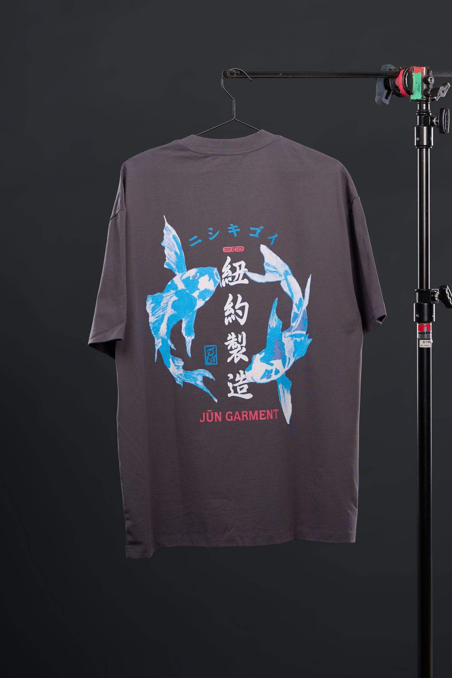 KOI YIN YANG. TEE