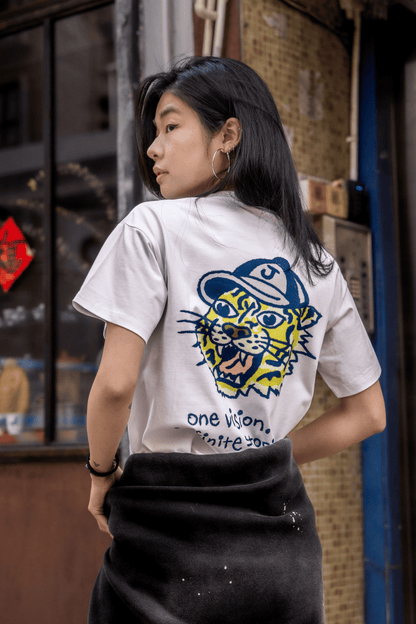 JŪN TIGER. TEE