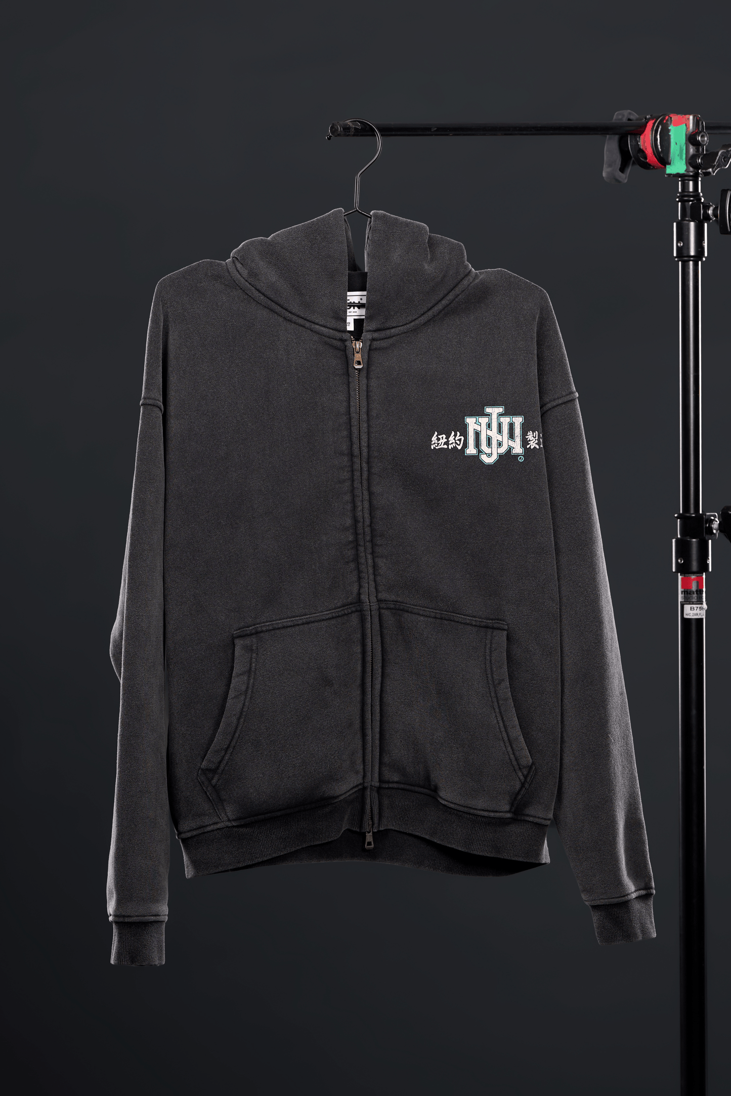 RELIC. HOODIE